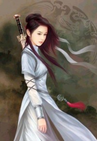 daughter of bitch