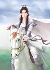 穿越之攜手前行