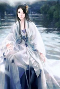 异世之草药人生