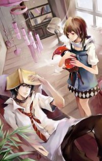 特穴兵